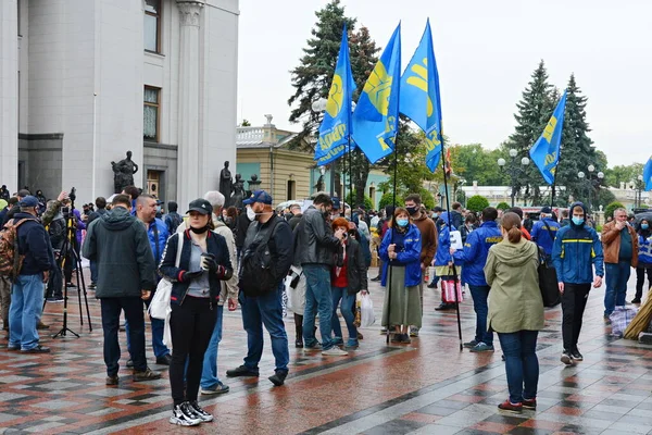 Киев Украина Июня 2020 Года Люди Принимают Участие Митинге Требованием — стоковое фото