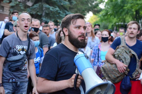Kyiv Ukraine June 2020 우크라이나 형법제 115 조에서 혐의를 활동가 — 스톡 사진