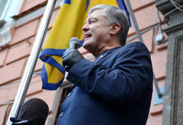 Kyiv Ukraine 2020 Július Ukrajna Ötödik Elnöke Petro Poroshenko Pechersk — Stock Fotó