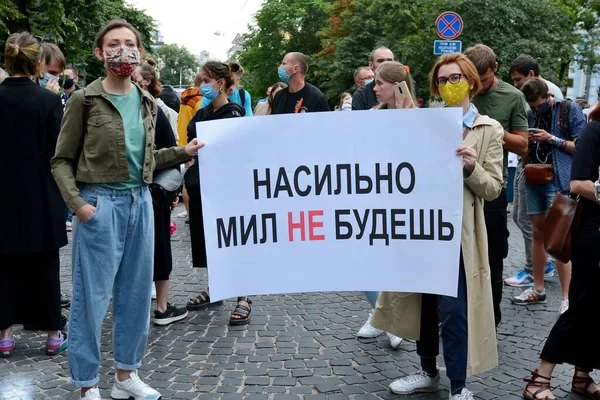 Kyiv Ukraine Αυγουστου 2020 Ακτιβιστές Πραγματοποιούν Συγκέντρωση Υπέρ Των Διαδηλώσεων — Φωτογραφία Αρχείου