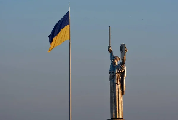 Die Größte Flagge Der Ukraine Weht Etwa Meter Über Der — Stockfoto