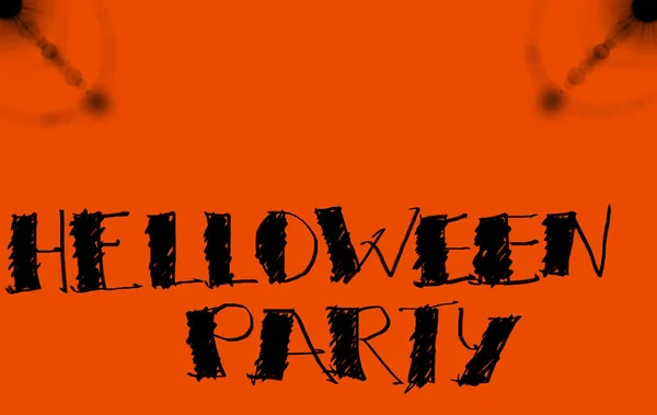 Halloween Party Ticket With Black Digital Flare