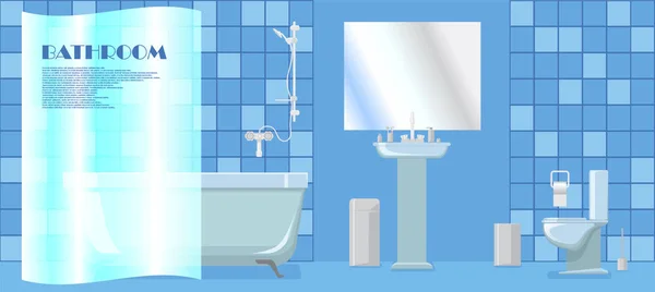 Fürdőszoba Minimalista Illusztrációja — Stock Vector