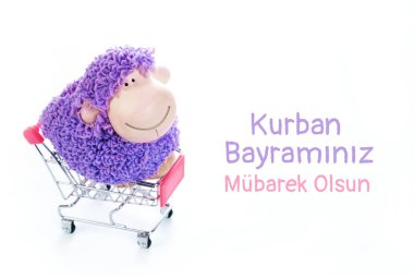 Kurban Bayramı (Kurban Bayramı Mübarek) Kurban Bayramı (Türkçe: Kurban Bayraminiz Kutlu Olsun) 