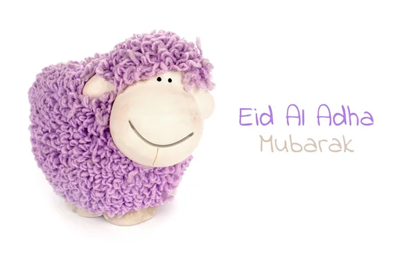 Svátek Obětování Eid Adha Mubáraka Svátek Obětování Turečtina Kurban Bayraminiz — Stock fotografie
