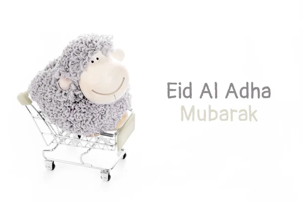 Fest Offret Eid Adha Mubarak Fest Offret Hälsning Turkiska Kurban — Stockfoto