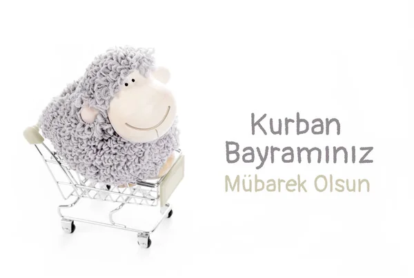 Feast Sacrifice Eid Adha Mubarak Feast Sacrifice Greeting Turkish Kurban — Stock Photo, Image