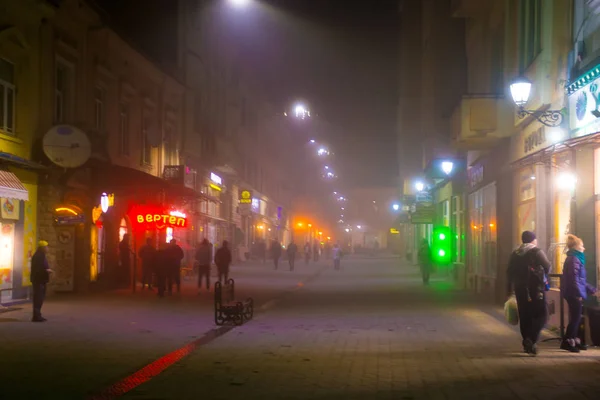 Uzhhorod Ucrania Octubre 2018 Calles Arquitectura Vieja Ciudad Uzhgorod Ucrania — Foto de Stock