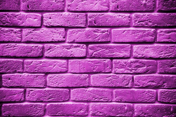 Brick wall texture — Stock Photo, Image