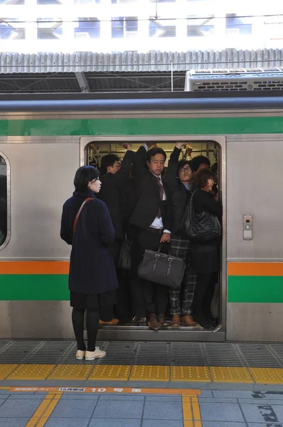 Tokyo Japon Novembre 2014 Foule Personnes Voyageant Train Pendant Les — Photo