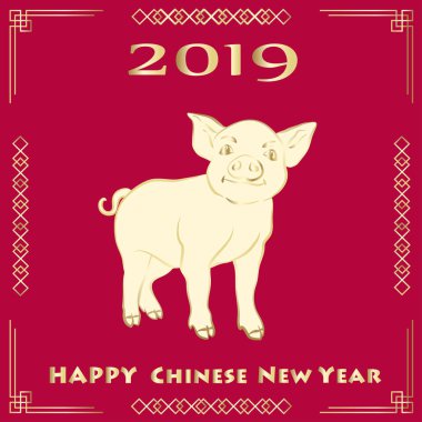 Sarı domuz yılı. 2019 yıl.