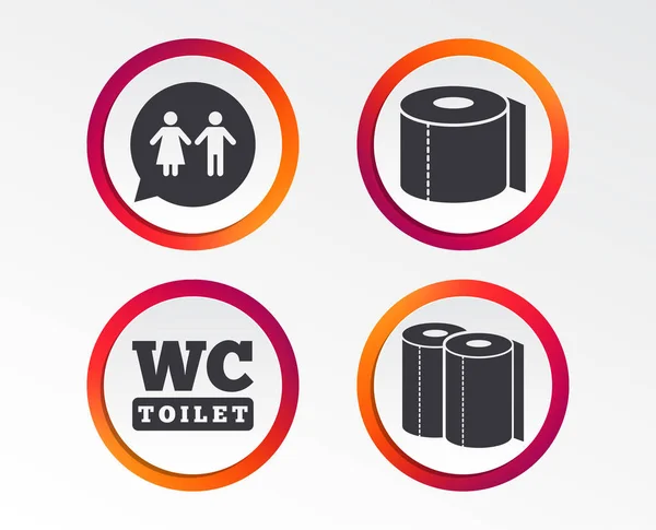 Ensemble Icônes Avec Papier Toilette Gents Toilettes Pour Dames Serviette — Image vectorielle