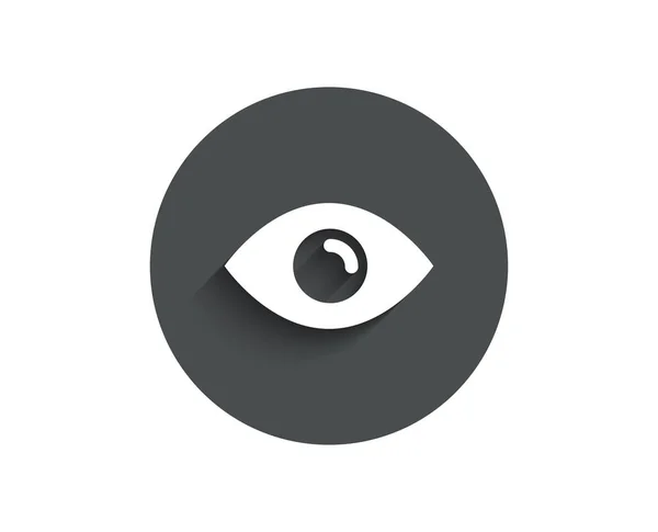 Eye Simple Icon White Background — Stock Vector