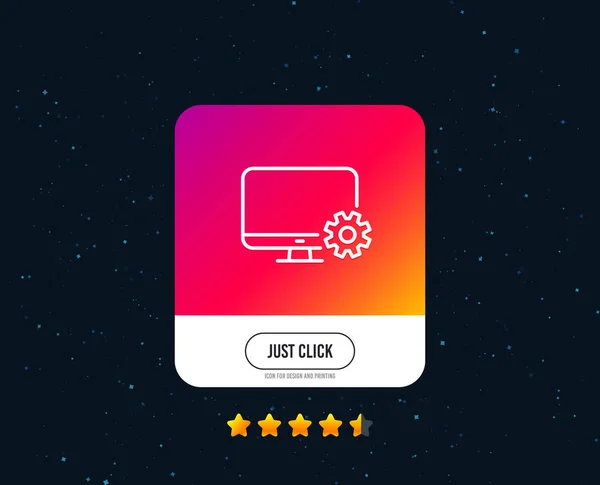 コンピューターまたはモニターのアイコン サービス歯車記号 パソコンの記号です Web やインターネットの線アイコンのデザイン 評価は星です ボタンをクリックするだけ ベクトル — ストックベクタ