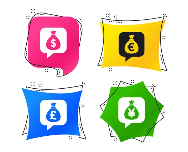 Значки Сумками Символы Речевых Пузырей Доллара Евро Фунта Йены Валютные — стоковый вектор