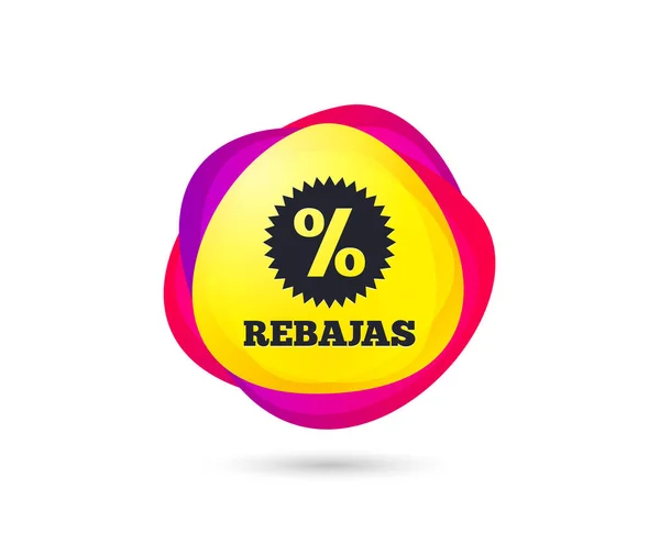 Gradient Shopping Banner Rebajas Rabatte Spanischen Zeichensymbol Stern Mit Prozentsymbol — Stockvektor