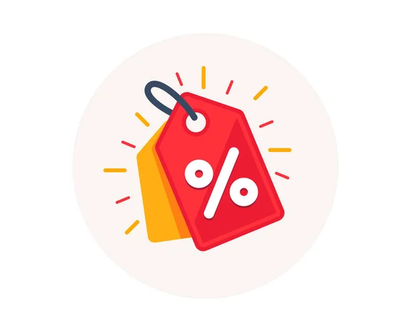 Discount Offer Tag Icon Shopping Coupon Symbol Sale Label Tag — Stock Vector