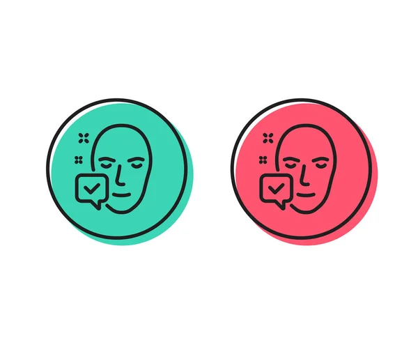 Icône Ligne Acceptée Accès Accordé Signe Symbole Réussite Identification Faciale — Image vectorielle