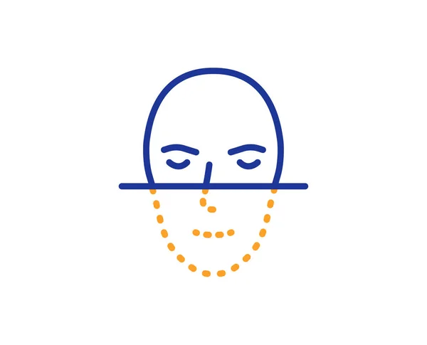 Ansikte Erkännande Rad Ikon Ansikten Biometri Tecken Head Skanning Symbol — Stock vektor