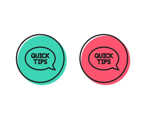 快速提示行图标 有用的技巧演讲泡泡标志 正圆和负圆按钮的概念 好的或坏的符号 快速入门指南向量 — 图库矢量图片