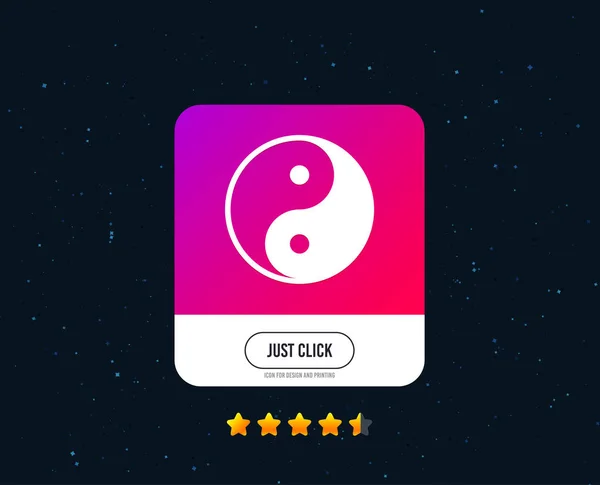 Ying Yang Sign Icon Harmony Balance Symbol Web Internet Icon — Stock Vector