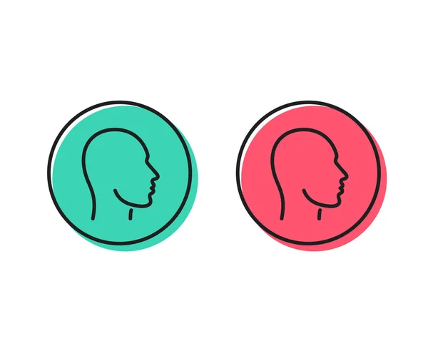 Ikona Čáry Hlavy Lidský Profil Znamení Obličeje Identifikačním Číslem Pozitivní — Stockový vektor