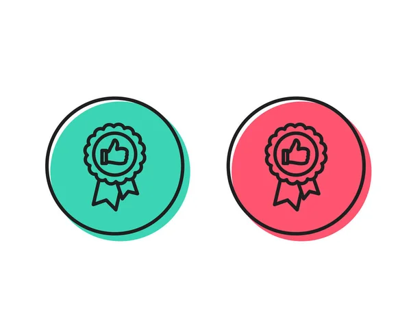 Positieve Feedback Lijn Pictogram Onderscheiding Medaille Symbool Beloning Teken Positieve — Stockvector