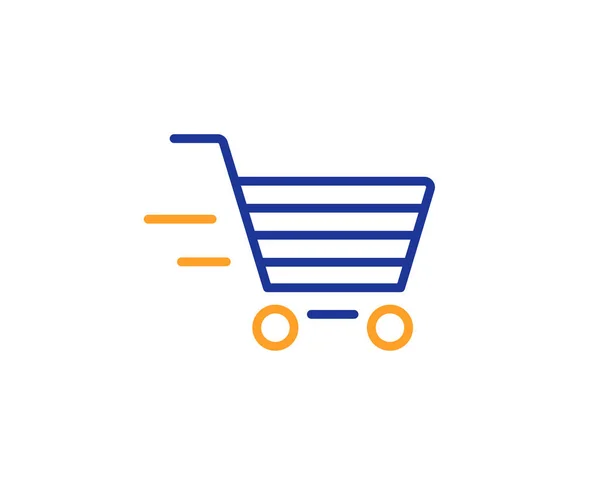 Значок Линии Доставки Вывеска Тележкой Экспресс Онлайн Покупка Символ Супермаркета — стоковый вектор