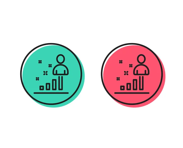 Stats Icona Linea Segnale Gestione Aziendale Miglior Simbolo Dei Dipendenti — Vettoriale Stock