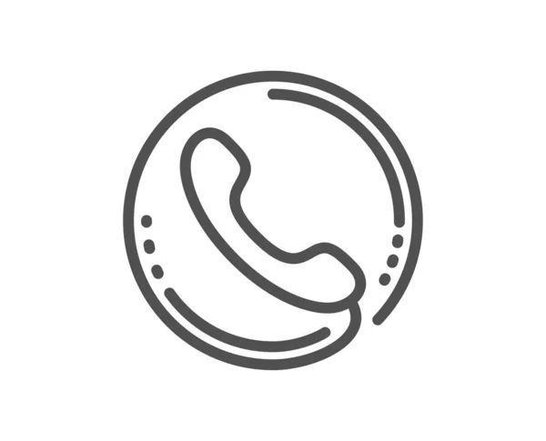 Call Center Service Line Ikonen Telefon Support Tecken Feedback Symbol — Stock vektor