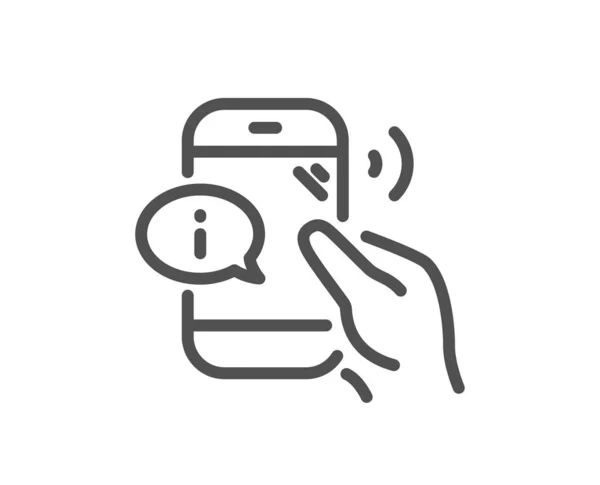 センター サービス ライン アイコンを呼び出します 電話サポートの記号 フィードバック情報のシンボル 品質デザイン フラット アプリの要素 編集可能なストローク — ストックベクタ