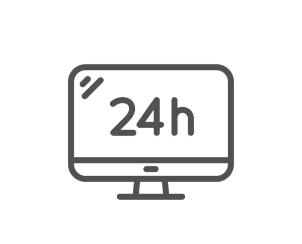 24小时服务线路图标 呼叫支持标志 反馈聊天符号 质量设计平面应用元素 可编辑笔画24小时服务图标 — 图库矢量图片