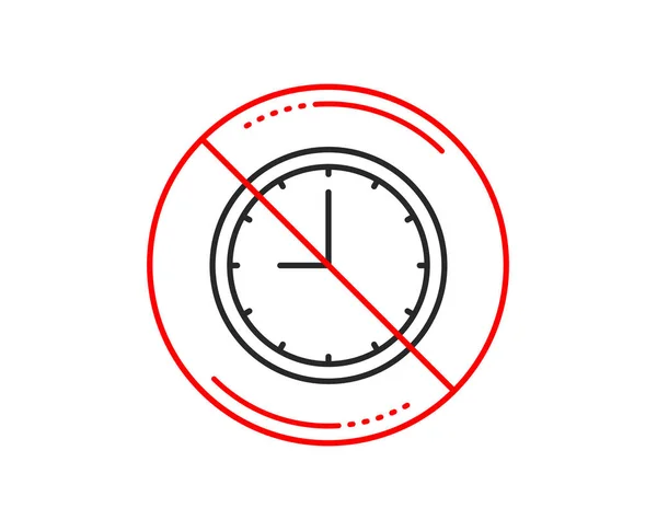 Hayır Veya Dur Işareti Saat Satırı Simgesi Zaman Işareti Office — Stok Vektör