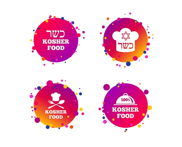 Kosher Food Product Icons Chef Hat Fork Spoon Sign Star — Stock Vector