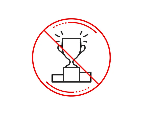 Stop Sign Winner Podium Line Icon Sports Trophy Symbol Championship — Stock Vector