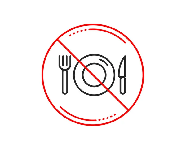 Stop Sign Food Line Icon Restaurant Sign Fork Knife Plate — Stock Vector