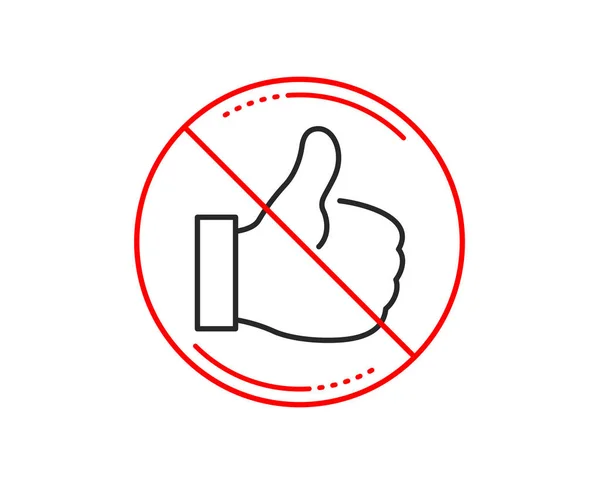 Stop Sign Line Icon Thumbs Sign — Stock Vector