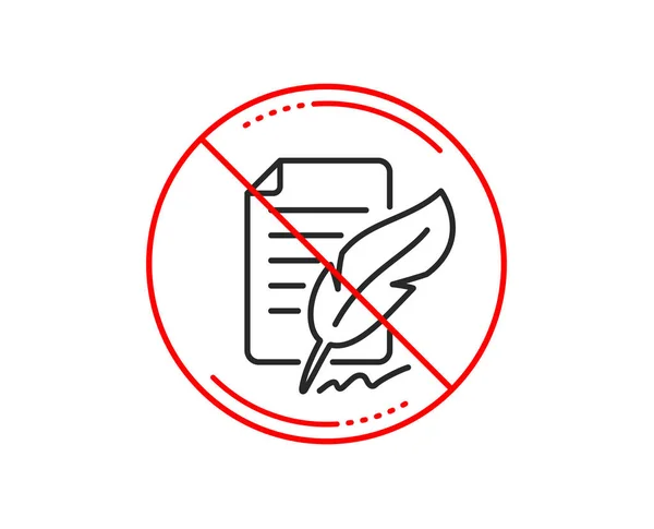 Señal Stop Pluma Firma Línea Icono — Vector de stock