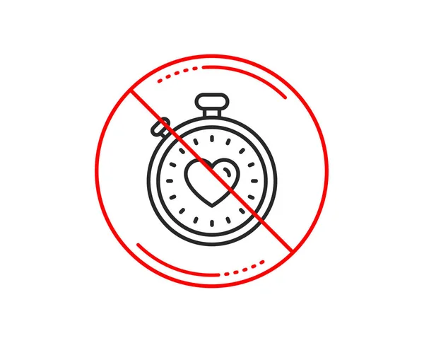 没有或停止标志 心在计时器行 爱情符号 — 图库矢量图片