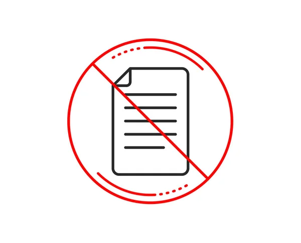 Kein Stoppschild Dokument Management Zeilensymbol — Stockvektor