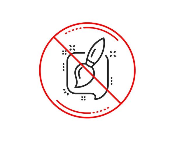 Знак Зупинки Піктограма Лінії Пензля — стоковий вектор