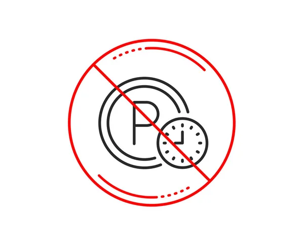 Señal Stop Icono Línea Tiempo Estacionamiento Señal Reloj Del Aparcamiento — Vector de stock