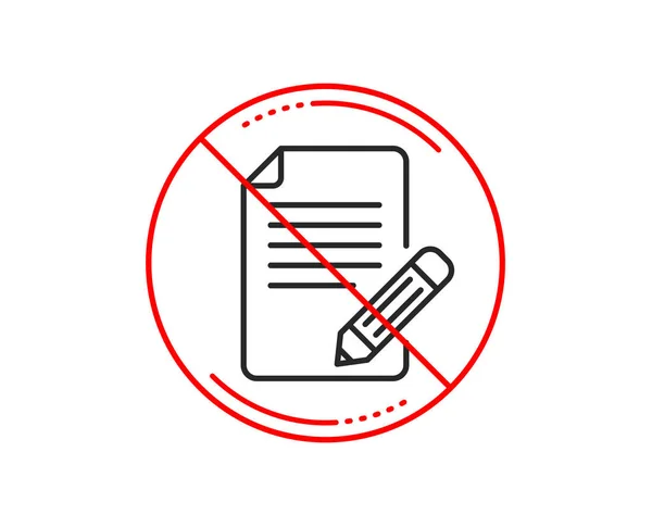 Stop Sign Feedback Line Icon Page Pencil Sign Copywriting Symbol — Stock Vector