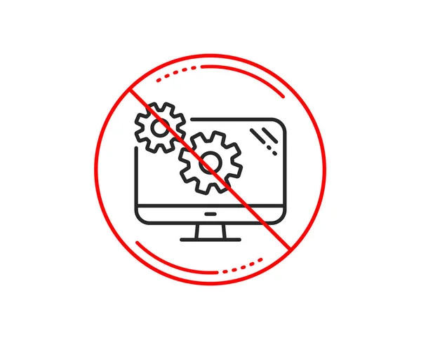 Pas Stop Signe Icône Ligne Paramètres Ingénierie Roue Dentée Signe — Image vectorielle