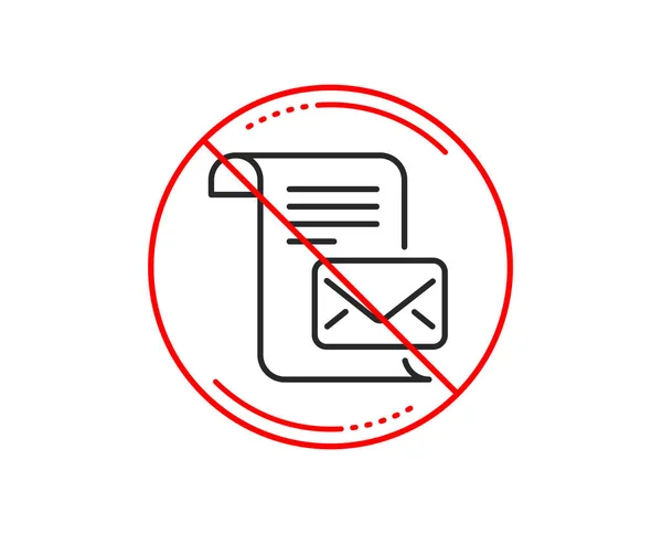 Kein Stoppschild Postbriefzeilen Symbol Nachricht Korrespondenzzeichen Lesen — Stockvektor