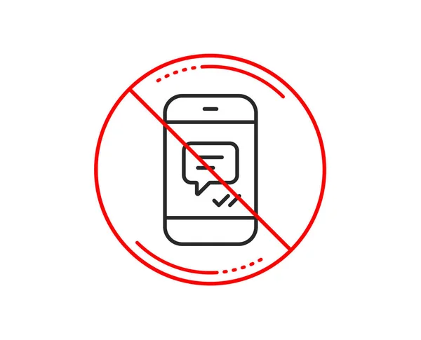 Hayır Veya Dur Işareti Telefon Iletisi Satırı Simgesi Mobil Sohbet — Stok Vektör