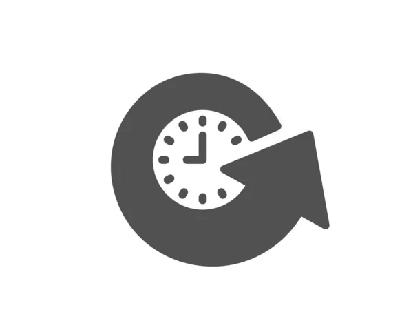 Update Time Icon Refresh Watch Sign — Stock Vector