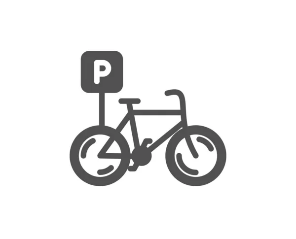 Bicycle Parking Icon Bike Park Sign Public Transport Place Symbol — Stock Vector