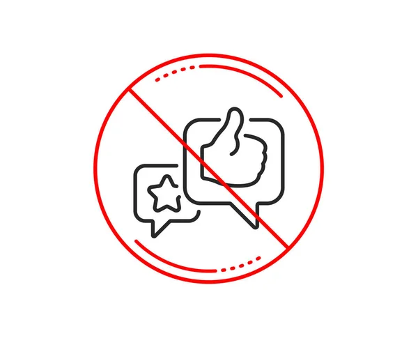 Stop Sign Star Hand Line Icon — Stock Vector