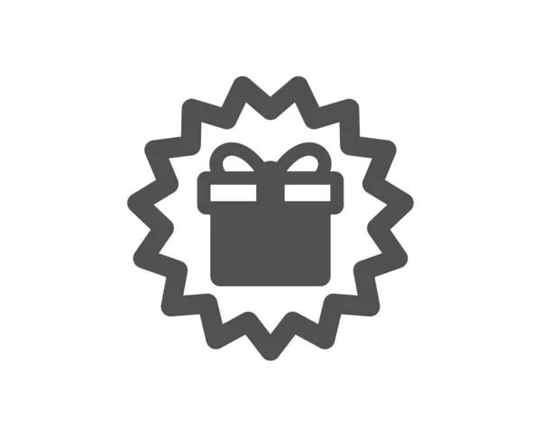 Icono Oferta Caja Regalo Presente Venta Signo Cumpleaños Símbolo Compras — Vector de stock